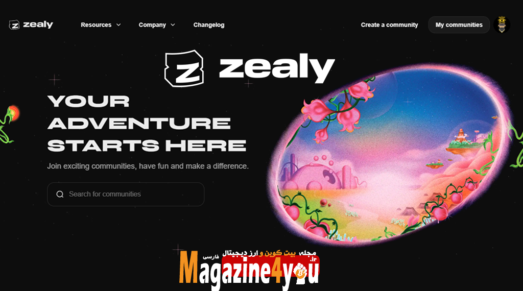 زیلی چیست و چگونه در ایردراپ ها شرکت کنیم