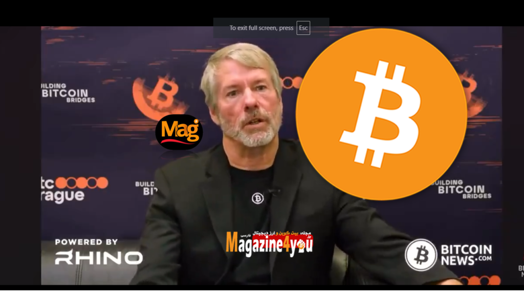 مایکل سیلور پیش‌بینی می‌کند که به زودی، هر فرد میلیاردر در جهان یک میلیارد دلار بیت کوین می‌خرد و شوک عرضه آنقدر زیاد خواهد بود که دیگر اندازه‌گیری و قیمت گذاری بیت‌کوین به فیات را متوقف می‌کنیم.